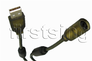 Image de FirstSing  XB3032 Joypad Extension Cable  for  XBOX 360 