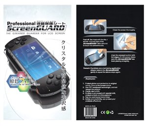 Picture of FirstSing  PSP049  screen film kit (with cleaning cloth)  for   PSP 