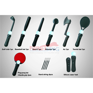 Picture of FirstSing FS18141 for PS3 Move 17 in 1 Sport Pack kit