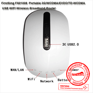 Image de FirstSing FS01008  Portable 3G/WCDMA/EVDO/TD-WCDMA USB WIFI Wireless Broadband Router