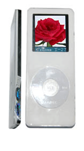 Show details for FirstSing  MP4006 Picture of FirstSing  MP4006