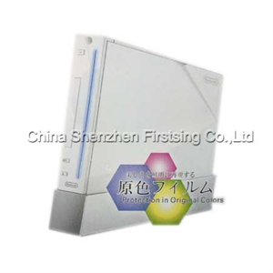 Show details for FirstSing  FS19006  Console Professional Protector  for  Wii Picture of FirstSing  FS19006  Console Professional Protector  for  Wii