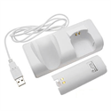 Image de FirstSing  FS19059  Rechargerable Battery Charger Stand  for   Wii 