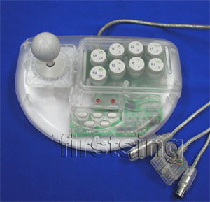 Image de FirstSing  PSX2052 Universal Arcade Stick