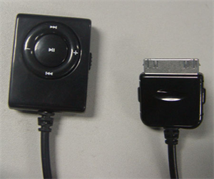 Agrandir l'image de FirstSing FS09178  Radio and Wired Remote for iPod  Mini Image de FirstSing FS09178  Radio and Wired Remote for iPod  Mini