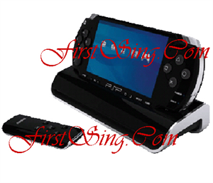Show details for FirstSing FS22084 Multi Charging for PSP 2000 Picture of FirstSing FS22084 Multi Charging for PSP 2000