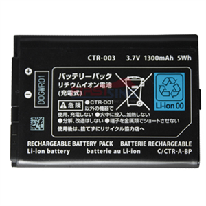 Image de FirstSing FS40015 3DS Replacement Battery 1300Mah with tool