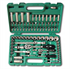 Picture of 94 Piece Socket Wrench Tool Set