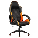 Picture of Fusion Gaming or office chair