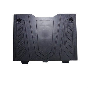 Picture of Footrest Cover for RS