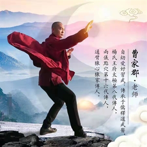 Picture of 人体的能量和热能是从哪里来呢