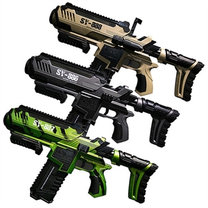 Show details for Firstsing Bluetooth AR Attack Augmented Reality Shooting Game Gun For iOS Android Phone  3D VR smart toy gun pistol 6 to12  Picture of Firstsing Bluetooth AR Attack Augmented Reality Shooting Game Gun For iOS Android Phone  3D VR smart toy gun pistol 6 to12
