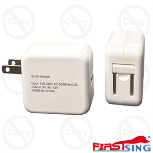 Agrandir l'image de Firstsing Quick Charge QC 3.0 Single USB Hub Wall Charger Adapter With Foldable Prongs Image de Firstsing Quick Charge QC 3.0 Single USB Hub Wall Charger Adapter With Foldable Prongs