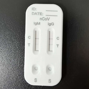 nCoV Ab Test Cassette Colloidal Gold Firstsing nCoV Ab Test Cassette Colloidal Gold Firstsing