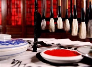 Picture of 一句话概括280部国学经典（收藏版）