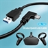 Image de VR Accessories Oculus Quest 2 Extension Cable