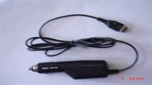 Image de NDS Car Charger