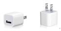 Picture of Cubic battery charger for iphone 3g