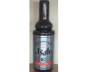 Image de Infatable Bottle