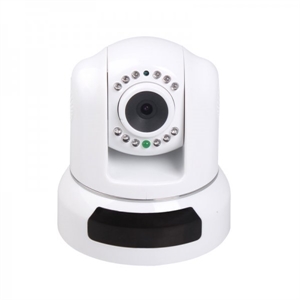 Image de CP-8H802W H.264 Megapixel IP Camera