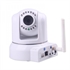 Image de CP-8H802W H.264 Megapixel IP Camera