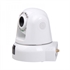 Image de CP-8H802W H.264 Megapixel IP Camera