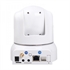 Image de CP-8H802W H.264 Megapixel IP Camera