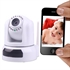 Image de CP-8H802W H.264 Megapixel IP Camera