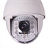Picture of PTZ ZOOM HIGH SPEED Dome P2P IP CAMERA