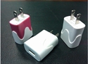 Picture of USB Travel Charger