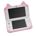 Picture of New Cat Neko Nyan  Nintendo 3DS LL Silicon Hard Cover