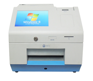 Show details for Intelligent automatic ticket vending machine information kiosk systems ticket dispenser machine Picture of Intelligent automatic ticket vending machine information kiosk systems ticket dispenser machine