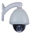 Picture of network ip camera M-JPEG Pixels M831
