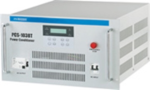 Agrandir l'image de PCS solar energy wind energy intelligent transfer generating set Image de PCS solar energy wind energy intelligent transfer generating set