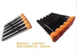 Image de YMC-FB1422C