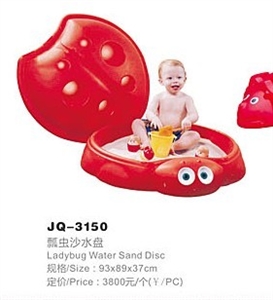 Image de Ladybug Water sand disc
