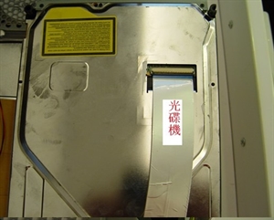 Show details for xk3y for xbox360 Picture of xk3y for xbox360