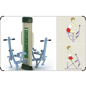 Picture of Legs Stronger Fitness