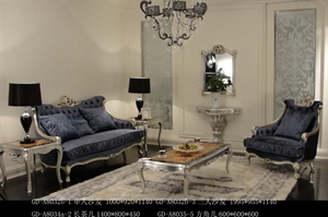 Изображение leisure sofa