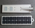 Image de Integrated Solar Street light