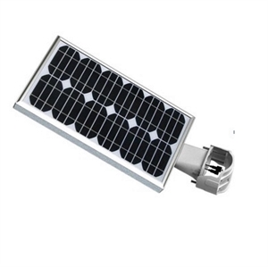 Image de Integrated Solar Street light