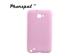 Pink Soft Dustproof Silicone Phone Cases For Samsung i9220 Galaxy Note の画像