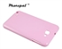 Pink Soft Dustproof Silicone Phone Cases For Samsung i9220 Galaxy Note の画像