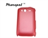 Изображение Water-drop design hard plastic mobile phone accessories htc protective case for HTC G15
