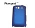 Изображение Water-drop design hard plastic mobile phone accessories htc protective case for HTC G15