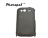 Изображение Water-drop design hard plastic mobile phone accessories htc protective case for HTC G15