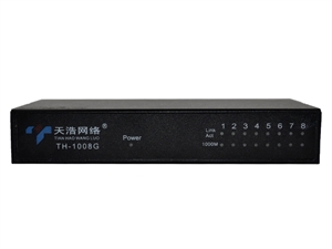 Image de TH-1008G 8-PORT  SWITCH