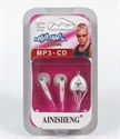 Image de EARPHONE