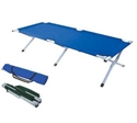 Изображение Camping bed  XY-205D